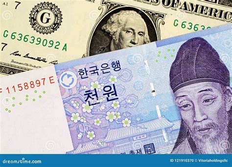 500달러 한국돈, 왜 중요한가?