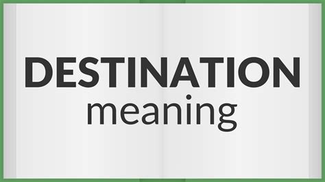 destination 뜻: 여행의 끝은 새로운 시작일까?